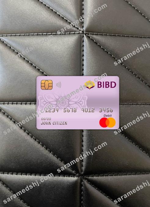 Brunei Bank Islam Brunei Darussalam bank mastercard debit card photolook front